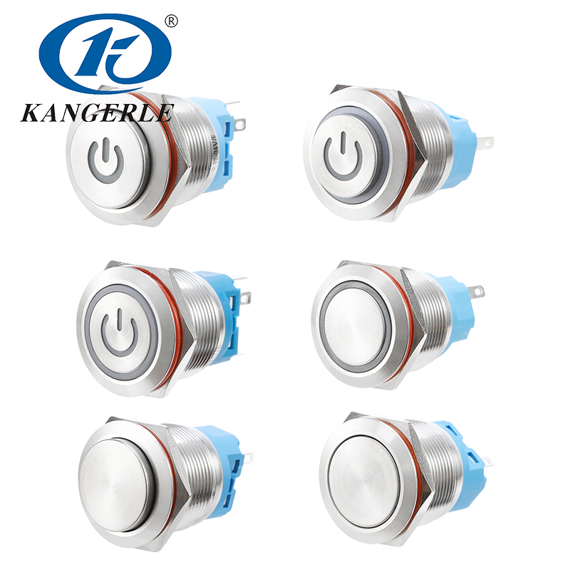 22MM金屬按鈕開(kāi)關(guān)自復(fù)自鎖LED燈防水防塵經(jīng)濟(jì)款